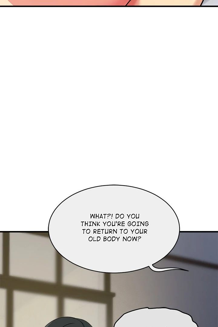 My Other Girlfriend Chapter 33 - Page 75