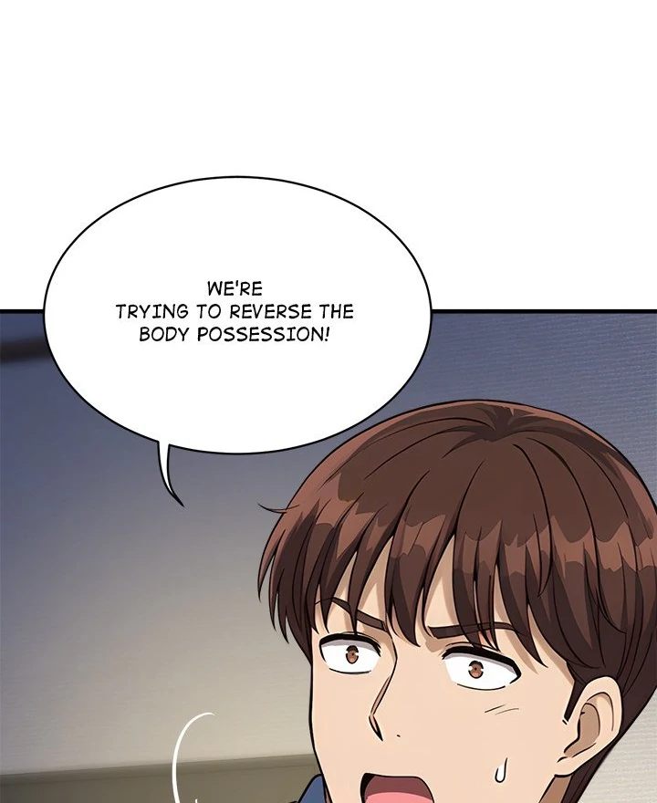 My Other Girlfriend Chapter 33 - Page 85