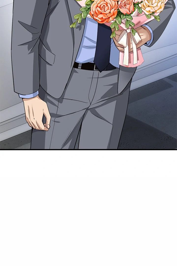 My Other Girlfriend Chapter 34 - Page 12