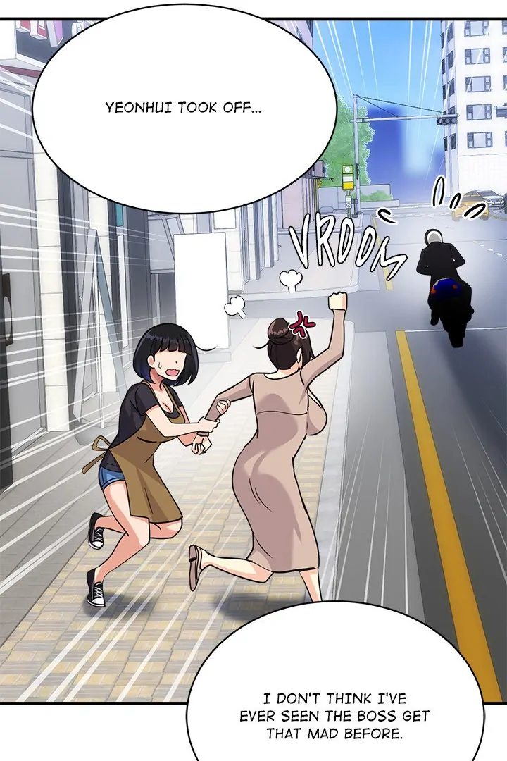 My Other Girlfriend Chapter 34 - Page 86