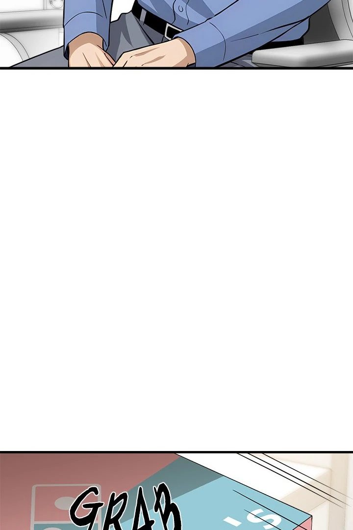 My Other Girlfriend Chapter 34 - Page 91