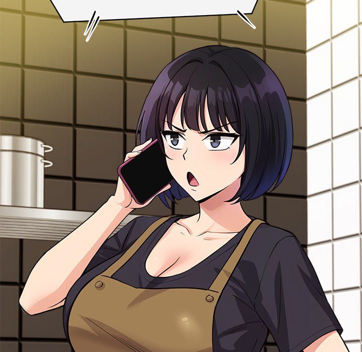 My Other Girlfriend Chapter 36 - Page 109