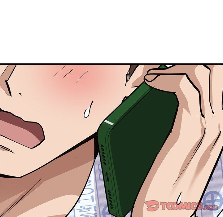 My Other Girlfriend Chapter 36 - Page 132