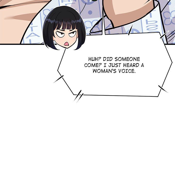 My Other Girlfriend Chapter 36 - Page 133