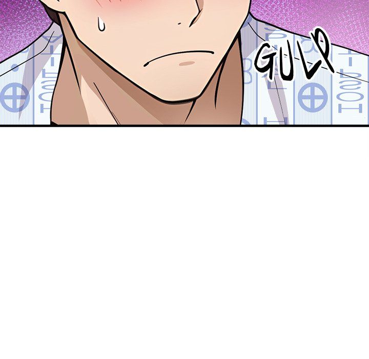 My Other Girlfriend Chapter 36 - Page 171