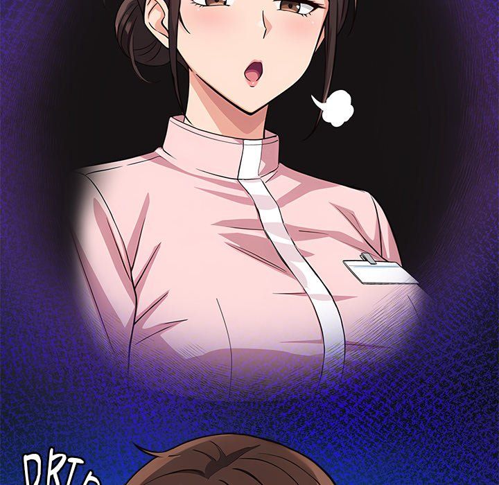 My Other Girlfriend Chapter 36 - Page 207