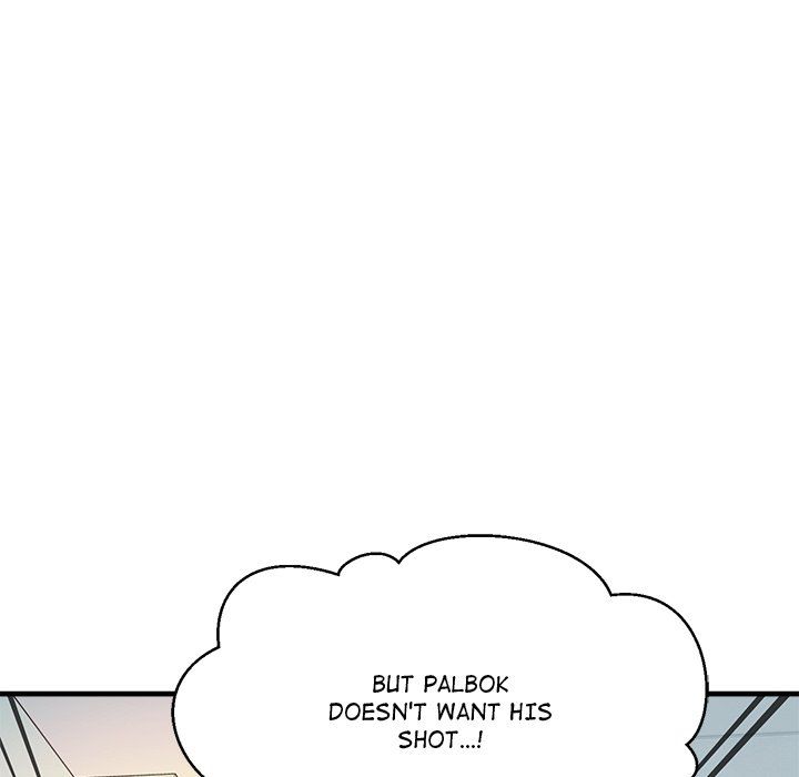 My Other Girlfriend Chapter 36 - Page 66