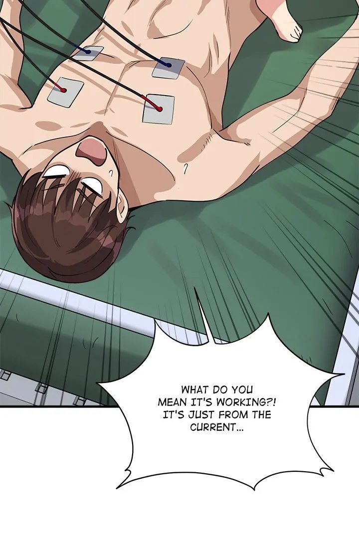 My Other Girlfriend Chapter 37 - Page 105