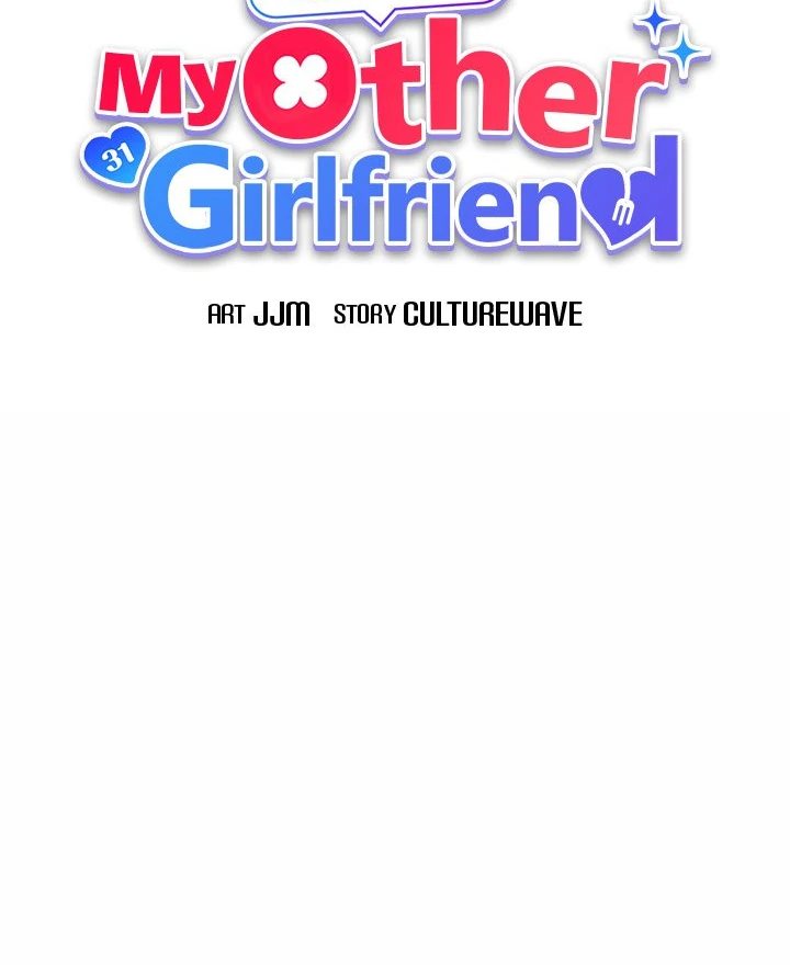 My Other Girlfriend Chapter 37 - Page 31
