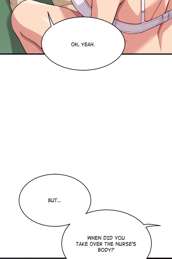 My Other Girlfriend Chapter 37 - Page 46