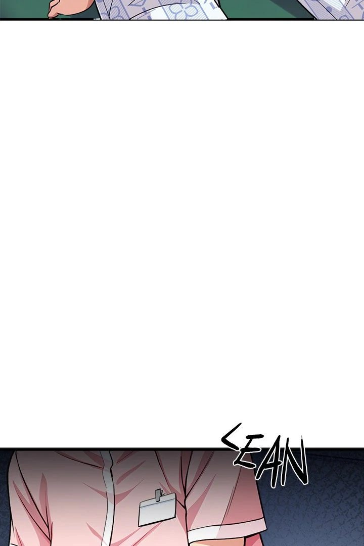 My Other Girlfriend Chapter 37 - Page 8