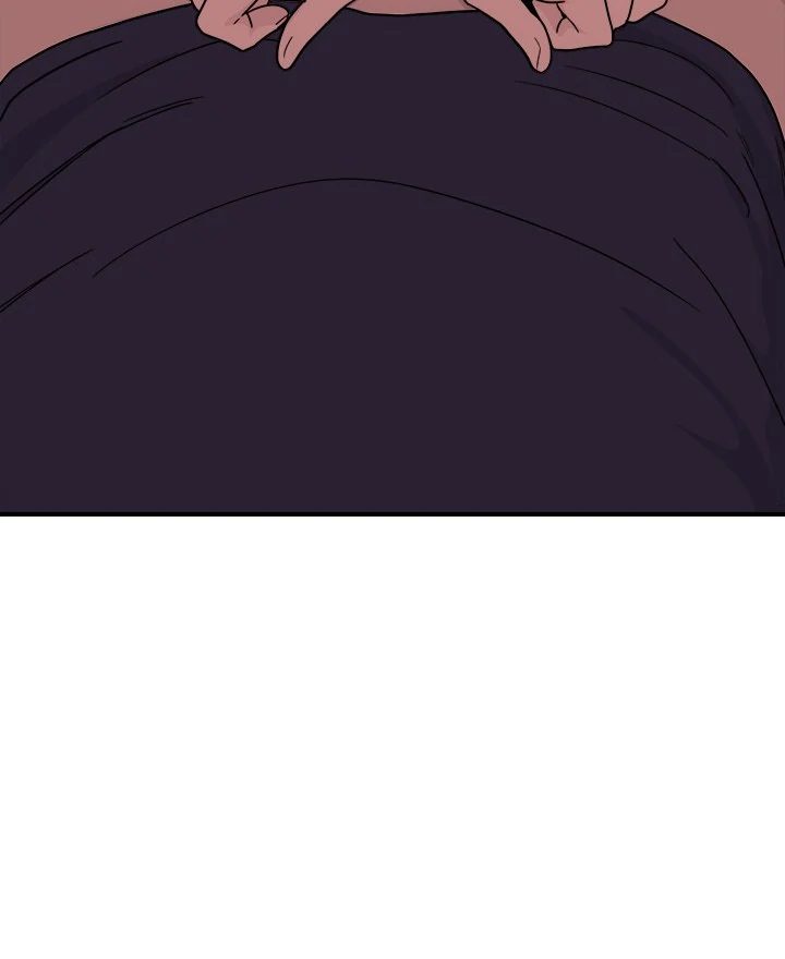 My Other Girlfriend Chapter 38 - Page 126