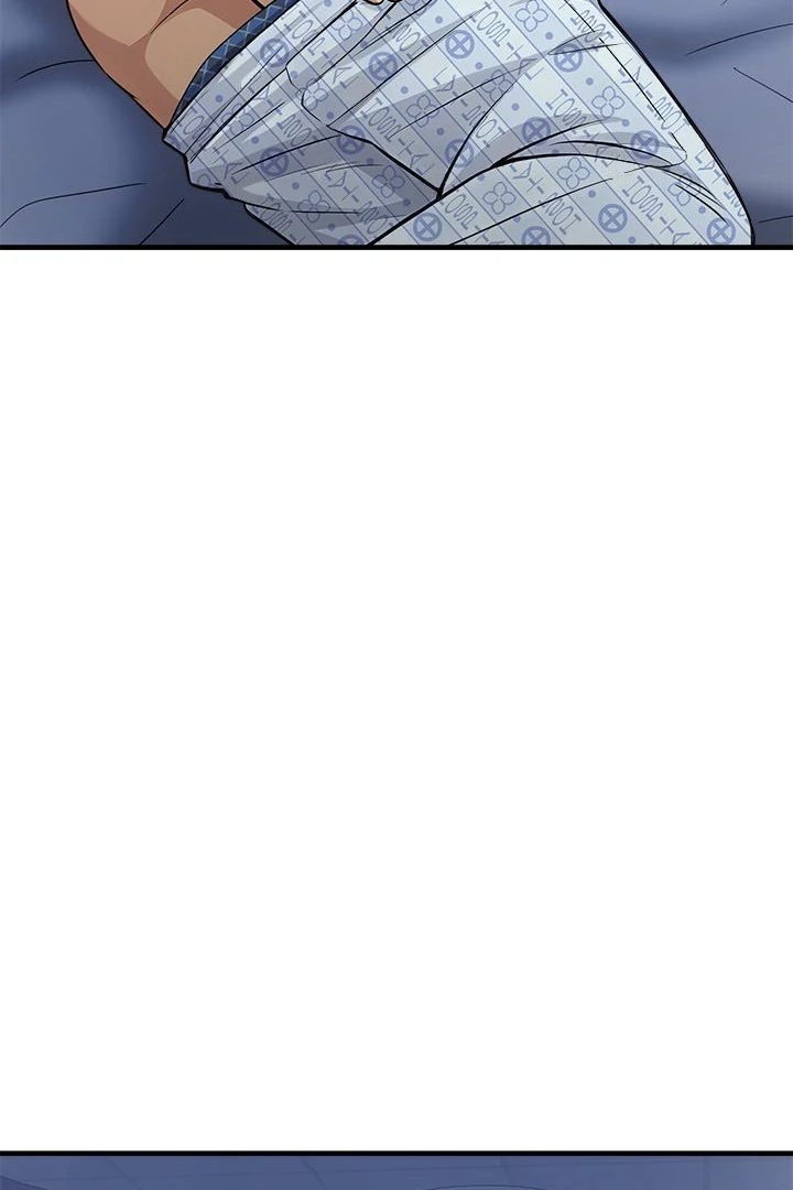 My Other Girlfriend Chapter 38 - Page 131