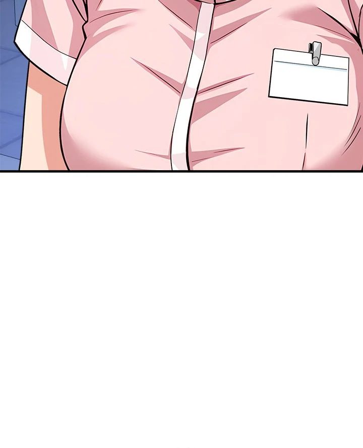 My Other Girlfriend Chapter 38 - Page 143