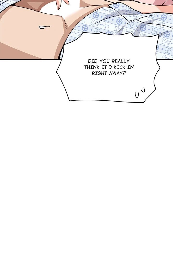 My Other Girlfriend Chapter 38 - Page 155