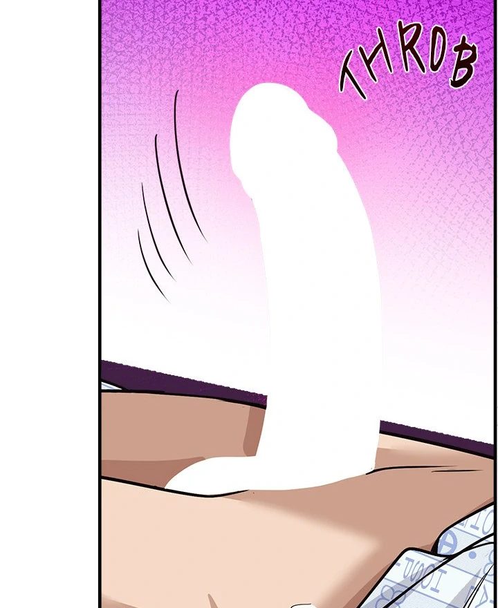 My Other Girlfriend Chapter 38 - Page 178