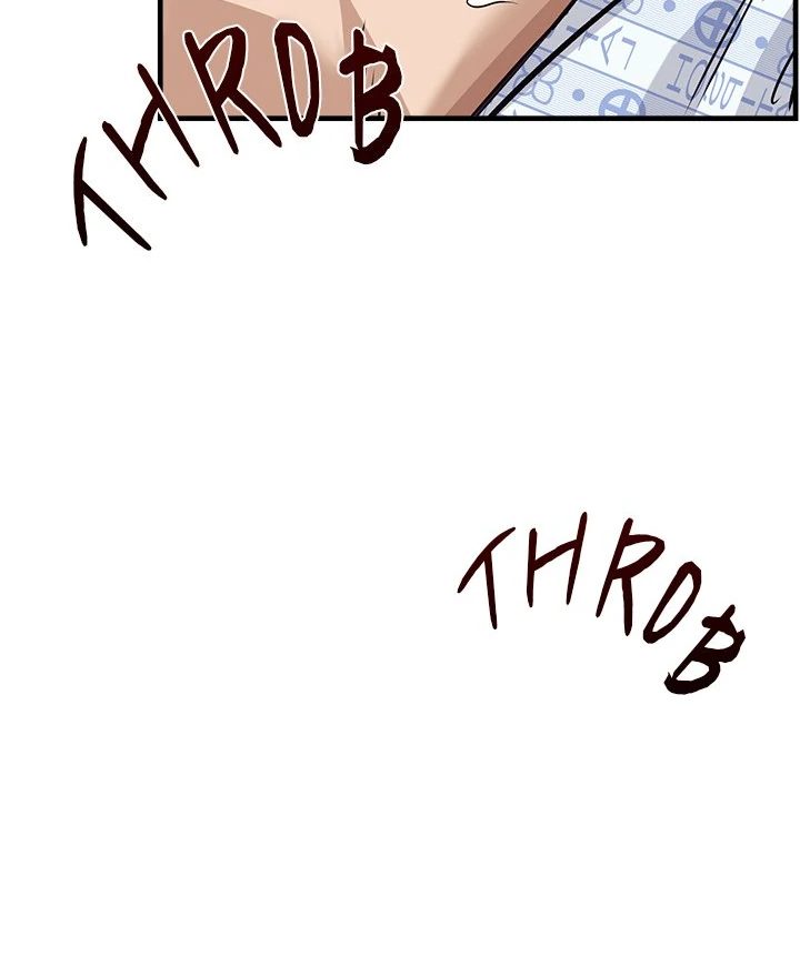 My Other Girlfriend Chapter 38 - Page 180