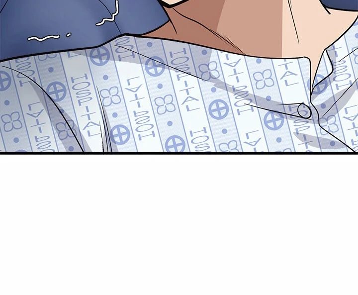 My Other Girlfriend Chapter 38 - Page 188