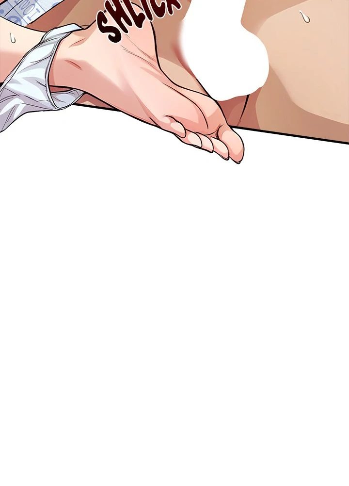 My Other Girlfriend Chapter 38 - Page 198