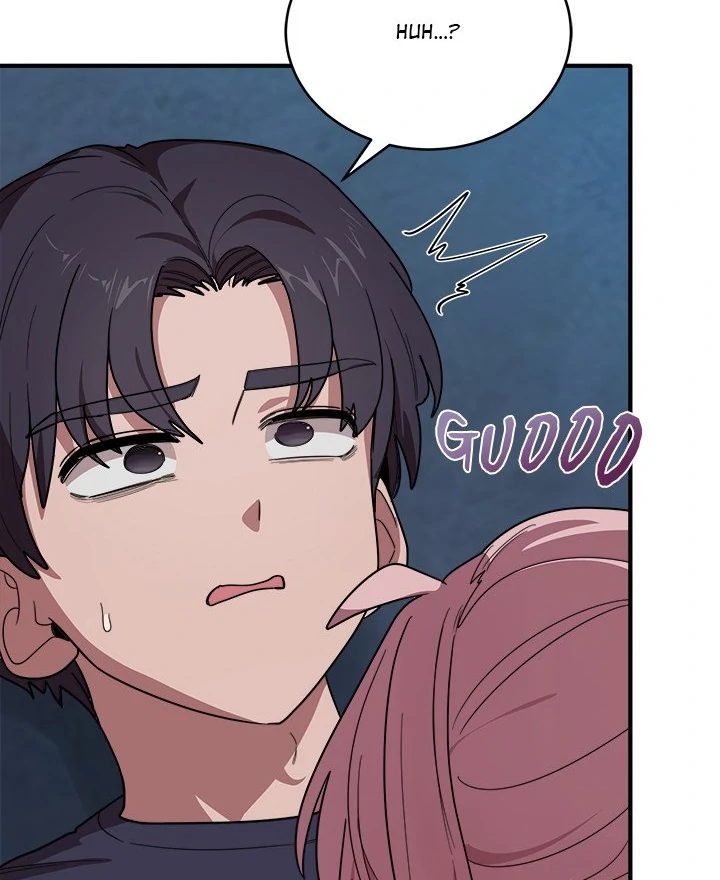 My Other Girlfriend Chapter 38 - Page 206