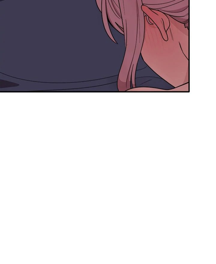 My Other Girlfriend Chapter 38 - Page 208