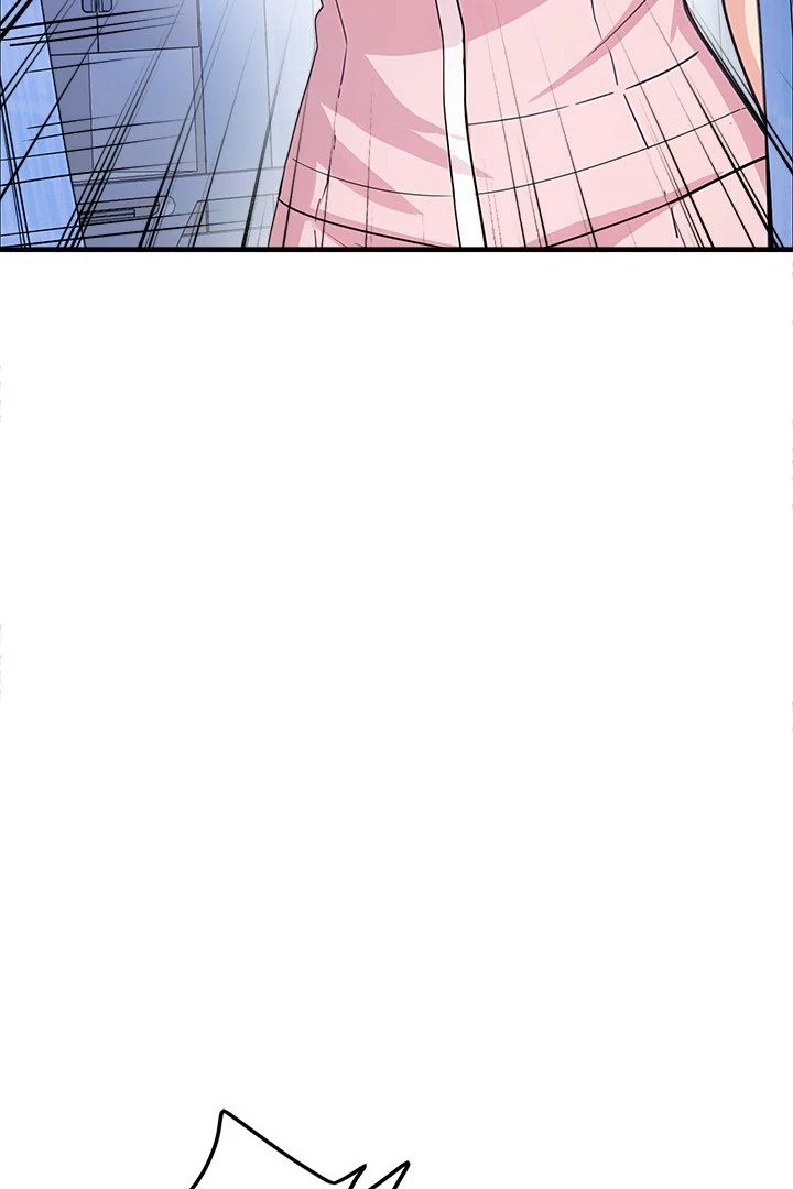 My Other Girlfriend Chapter 38 - Page 269