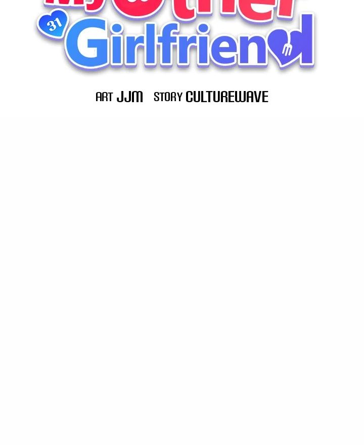 My Other Girlfriend Chapter 38 - Page 52