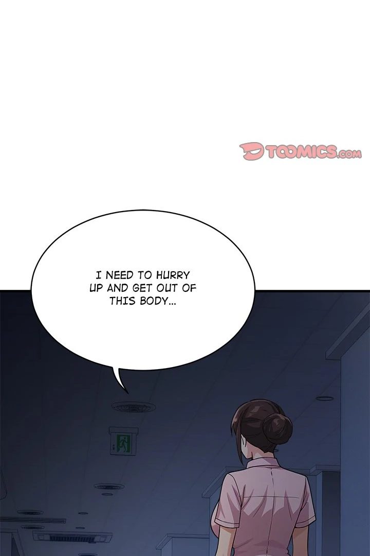 My Other Girlfriend Chapter 38 - Page 91