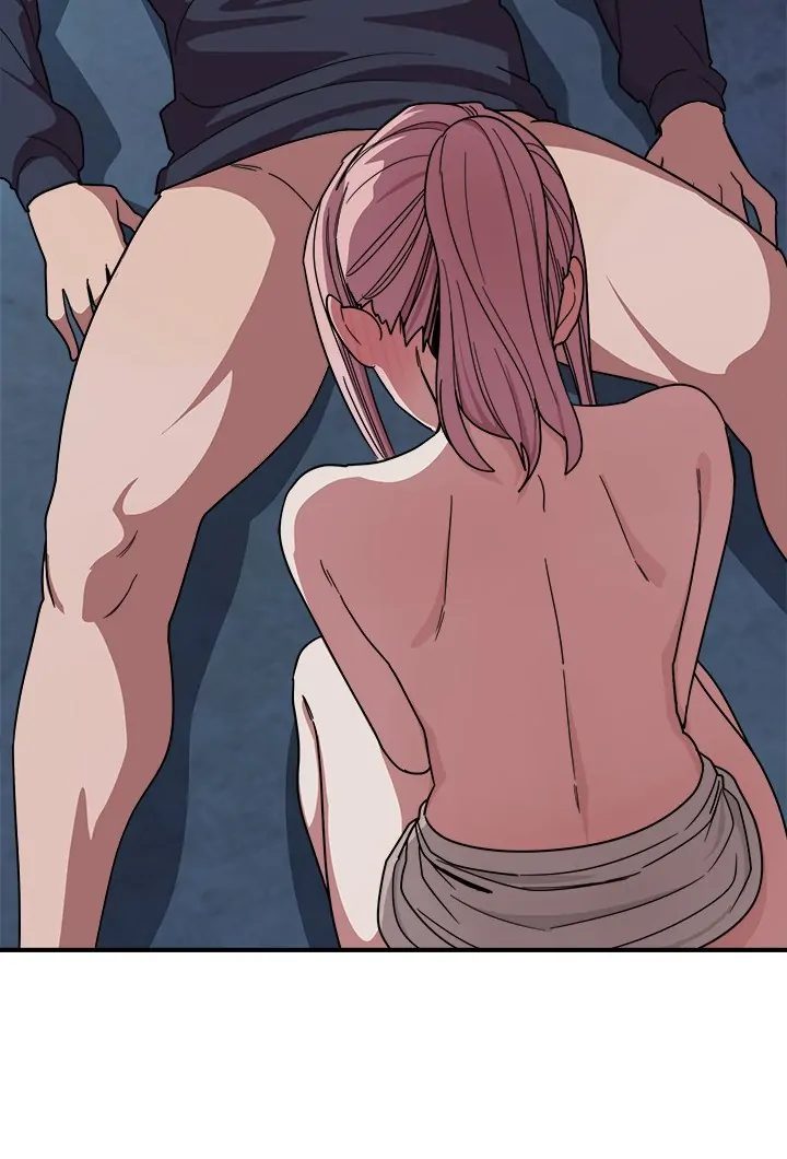 My Other Girlfriend Chapter 38 - Page 96