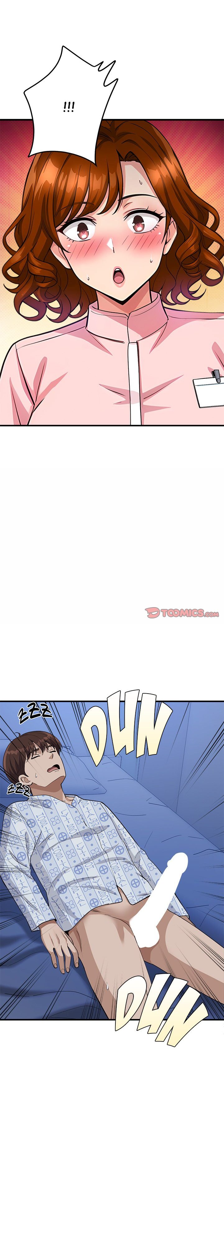 My Other Girlfriend Chapter 39 - Page 1