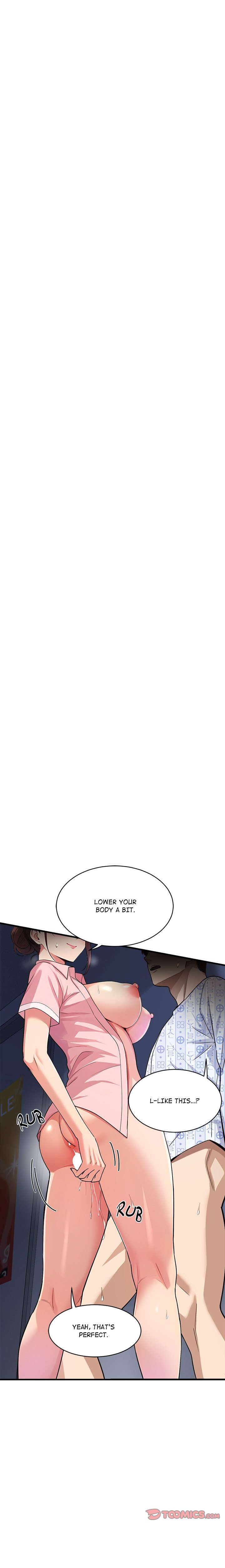 My Other Girlfriend Chapter 40 - Page 4