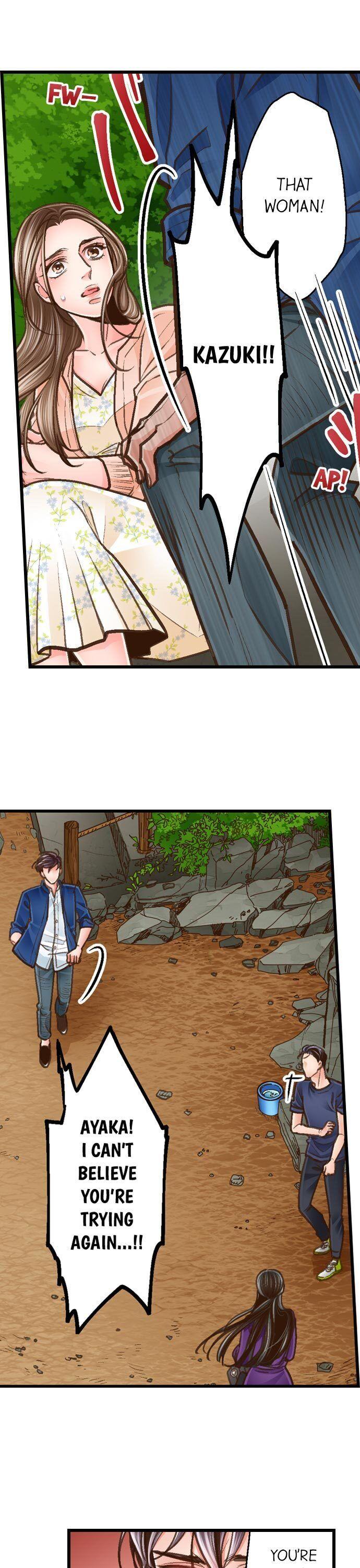 Yanagihara Is a Sex Addict Chapter 110 - Page 16