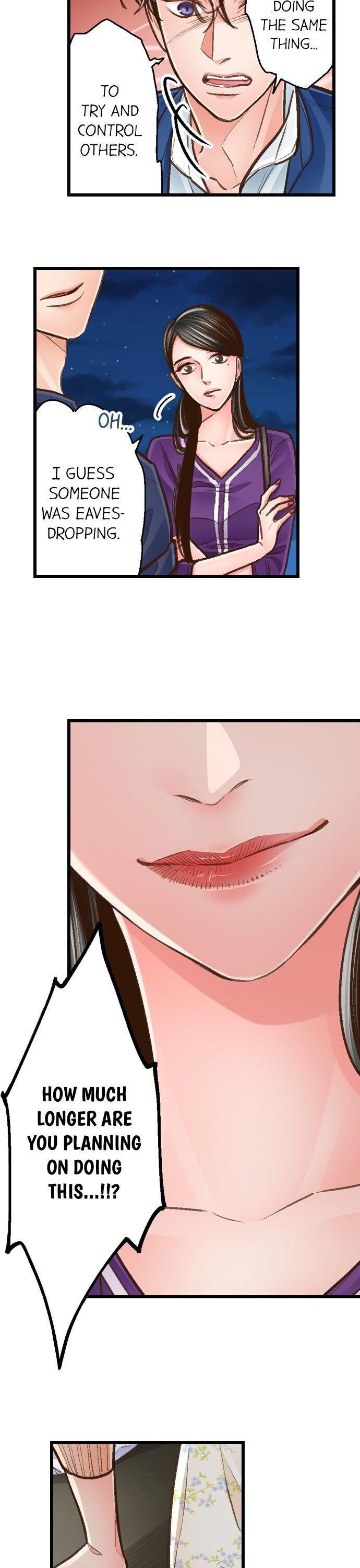 Yanagihara Is a Sex Addict Chapter 110 - Page 17