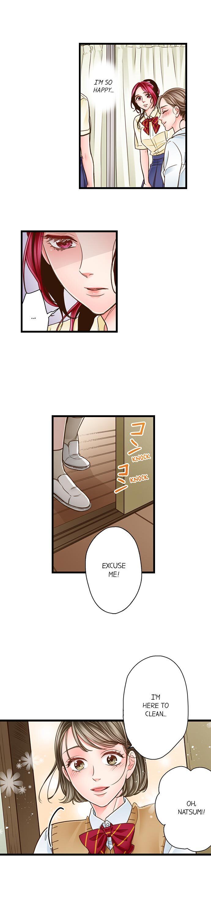 Yanagihara Is a Sex Addict Chapter 116 - Page 10