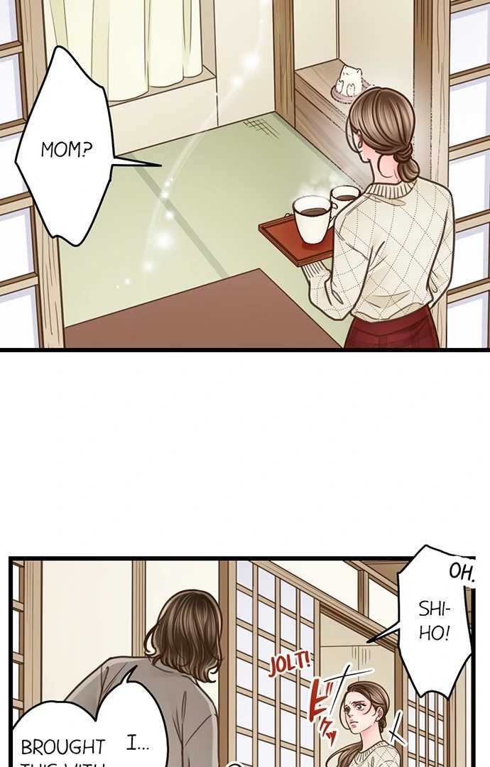 Yanagihara Is a Sex Addict Chapter 205 - Page 15