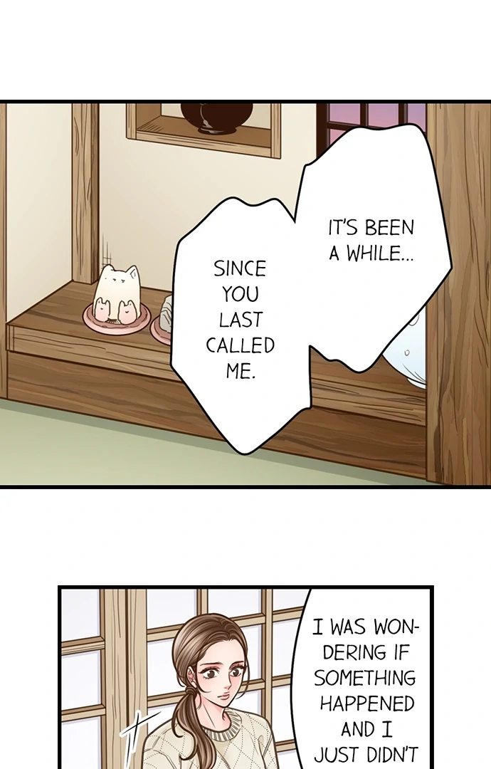 Yanagihara Is a Sex Addict Chapter 205 - Page 7