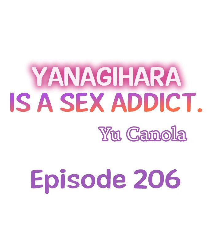 Yanagihara Is a Sex Addict Chapter 206 - Page 1