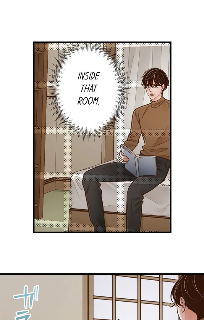 Yanagihara Is a Sex Addict Chapter 206 - Page 2