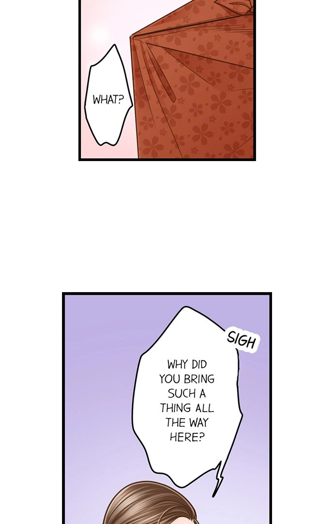 Yanagihara Is a Sex Addict Chapter 206 - Page 9