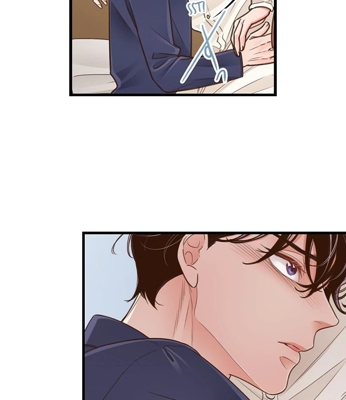 Yanagihara Is a Sex Addict Chapter 207 - Page 21