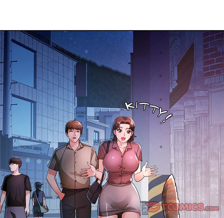 Wait, I’m a Married Woman! Chapter 79 - Page 117