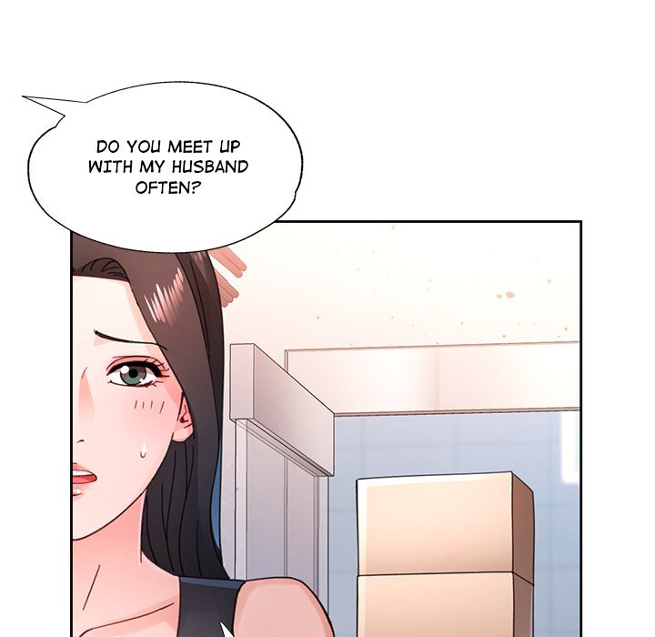 Wait, I’m a Married Woman! Chapter 81 - Page 89