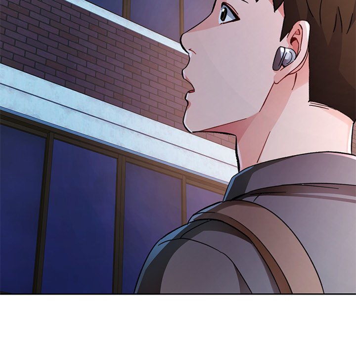 Wait, I’m a Married Woman! Chapter 82 - Page 83