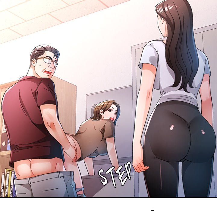 Wait, I’m a Married Woman! Chapter 84 - Page 125