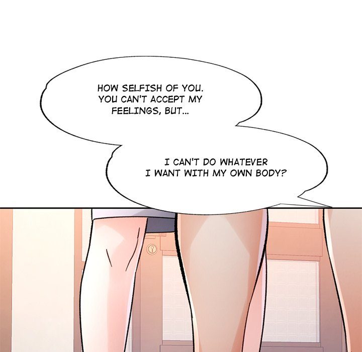 Wait, I’m a Married Woman! Chapter 85 - Page 126