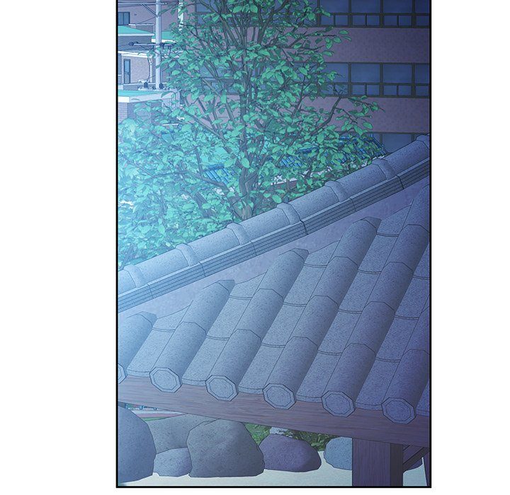 Wait, I’m a Married Woman! Chapter 86 - Page 95