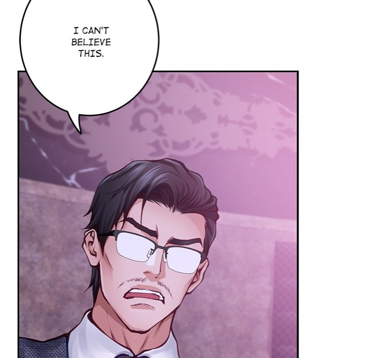 God of Pleasure Chapter 44 - Page 11