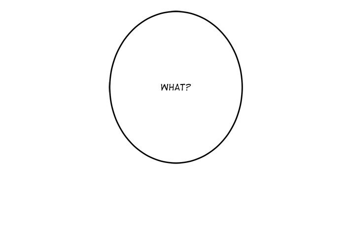 God of Pleasure Chapter 44 - Page 3