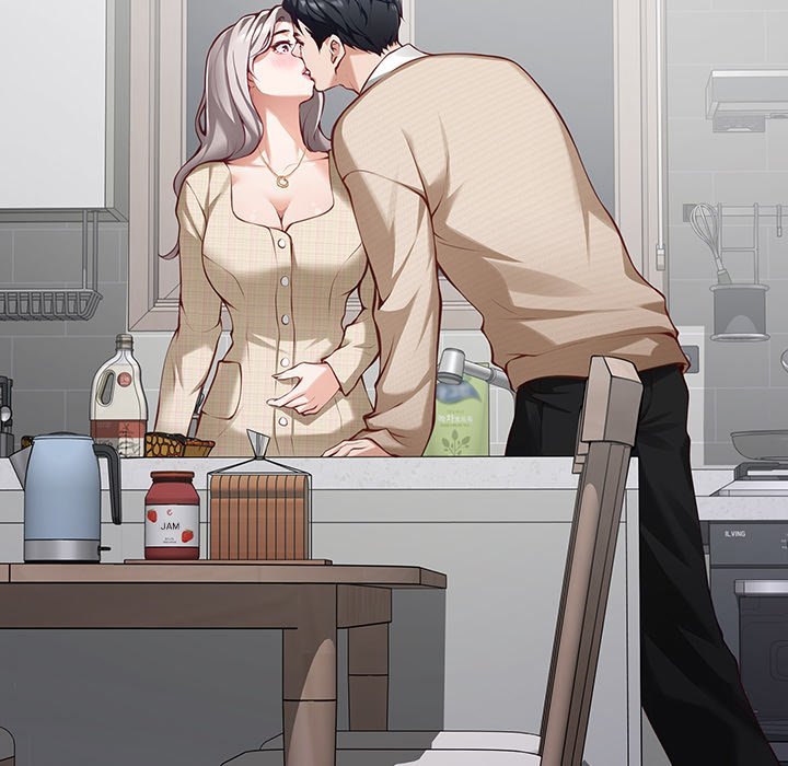 God of Pleasure Chapter 46 - Page 21