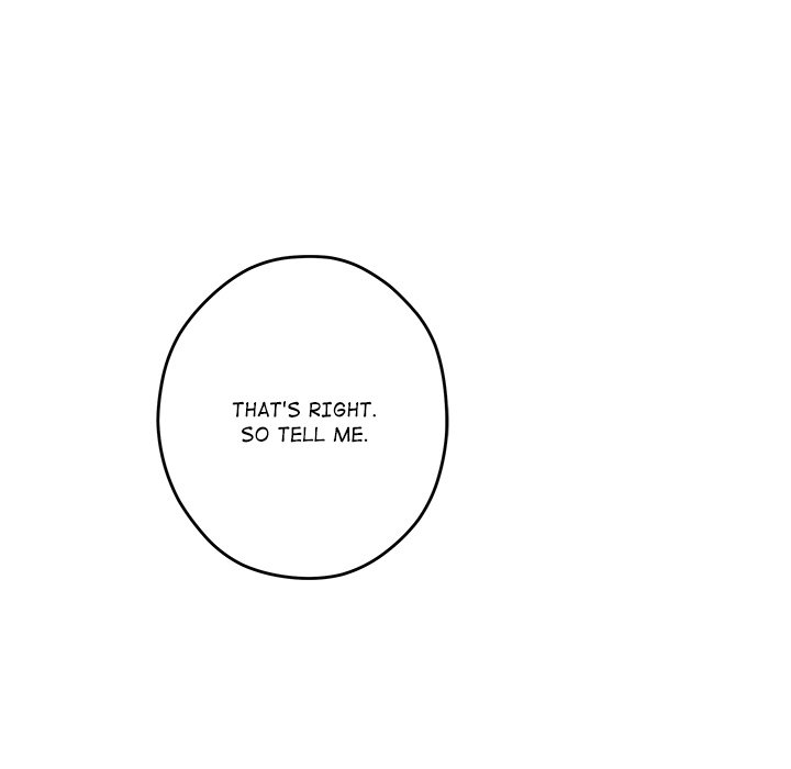 God of Pleasure Chapter 51 - Page 11